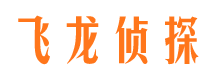 八宿市婚姻出轨调查